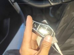 BYD Qin PLUS DM-i Smart Drive Edition 55KM Leading - ფოტო 9