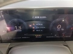 Lincoln Z 2025 2.0T Premier - ფოტო 12