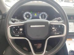 Land Rover Range Rover Evoque 2023 Evoque L 249PS Luxury Edition - ფოტო 11