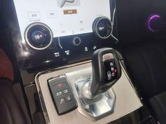 Land Rover Range Rover Evoque 2023 Evoque L 249PS Luxury Edition - ფოტო 14