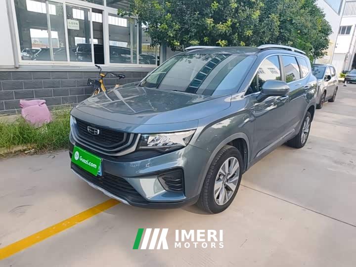 Geely Haoyue 1.8TD DCT Luxury 7-Seater