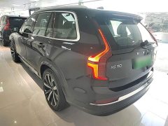 Volvo XC90 Plug-in Hybrid Facelift T8 Inscription Luxury 7-Seater - ფოტო 5