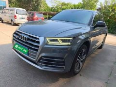 Audi Q5L 2020 Facelift 40 TFSI Prestige Fashion Edition - ფოტო 1