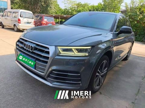 2021 Audi Q5L 2020 Facelift 40 TFSI Prestige Fashion Edition - ავტომობილი ჩინეთიდან