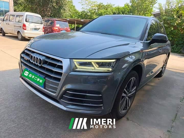 Audi Q5L Facelift 40 TFSI Prestige Fashion Edition