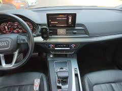 Audi Q5L 2020 Facelift 40 TFSI Prestige Fashion Edition - ფოტო 13