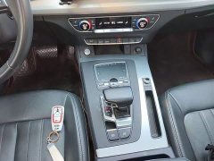 Audi Q5L 2020 Facelift 40 TFSI Prestige Fashion Edition - ფოტო 14