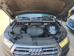 Audi Q5L 2020 Facelift 40 TFSI Prestige Fashion Edition - ფოტო 20
