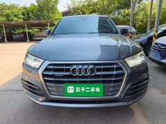Audi Q5L 2020 Facelift 40 TFSI Prestige Fashion Edition - ფოტო 3