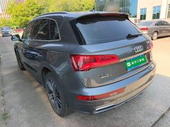Audi Q5L 2020 Facelift 40 TFSI Prestige Fashion Edition - ფოტო 5