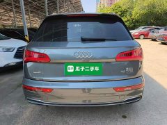 Audi Q5L 2020 Facelift 40 TFSI Prestige Fashion Edition - ფოტო 6