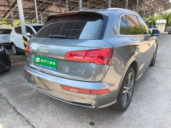 Audi Q5L 2020 Facelift 40 TFSI Prestige Fashion Edition - ფოტო 7