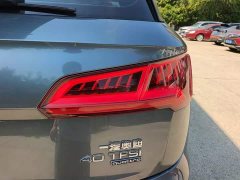 Audi Q5L 2020 Facelift 40 TFSI Prestige Fashion Edition - ფოტო 8
