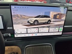 Leapmotor C11 Pure Electric 640 LiDAR Smart Premium Edition - ფოტო 13