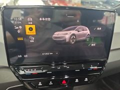 Volkswagen ID.3 2023 Upgraded Pure Smart Comfort Edition - ფოტო 12