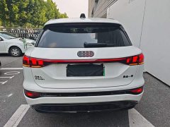 Audi Q6L e-tron 2026 Premier Launch Edition - ფოტო 6