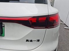 Audi Q6L e-tron 2026 Premier Launch Edition - ფოტო 8