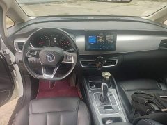 BYD Song MAX Upgraded 1.5T Automatic Luxury 7-Seater - ფოტო 10