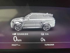 Land Rover Range Rover Sport New Energy P400e SE - ფოტო 12