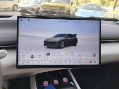 Deepal Deep Blue L07 230Max Qiankun Smart Driving ADS SE Extended Range Version - ფოტო 12