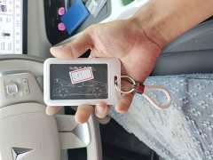 Deepal Deep Blue L07 230Max Qiankun Smart Driving ADS SE Extended Range Version - ფოტო 9