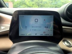 BYD Dolphin 420km Freedom Edition - ფოტო 12