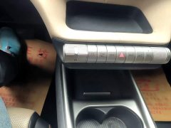 BYD Dolphin 420km Freedom Edition - ფოტო 14