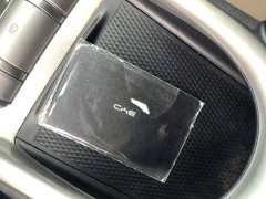 BYD Dolphin 420km Freedom Edition - ფოტო 9