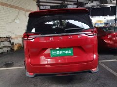 MAXUS G50 1.5T Automatic Comfort A - ფოტო 6