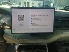 BYD Tang New Energy 2022 EV 730KM Premium Edition - ფოტო 13