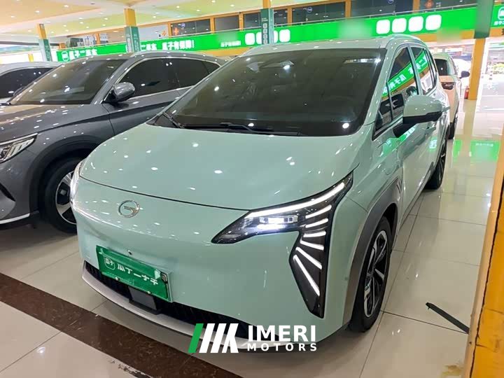 GAC AION Y Plus 510 Smart Leader Edition - ავტომობილი ჩინეთიდან