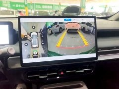 GAC AION Y Plus 510 Smart Leader Edition - ფოტო 13