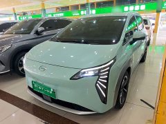 GAC AION Y Plus 510 Smart Leader Edition - ფოტო 2