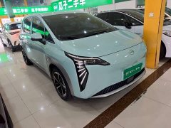 GAC AION Y Plus 510 Smart Leader Edition - ფოტო 4