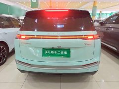 GAC AION Y Plus 510 Smart Leader Edition - ფოტო 6