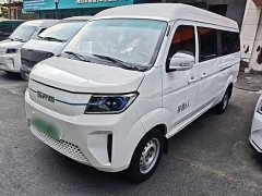 Good Fortune Haoyun Qihang Edition Fudi 42.3kWh 305km 6-Seater - ფოტო 1
