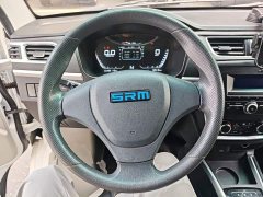 Good Fortune Haoyun Qihang Edition Fudi 42.3kWh 305km 6-Seater - ფოტო 11