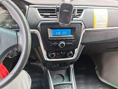 Good Fortune Haoyun Qihang Edition Fudi 42.3kWh 305km 6-Seater - ფოტო 13