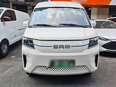 Good Fortune Haoyun Qihang Edition Fudi 42.3kWh 305km 6-Seater - ფოტო 3