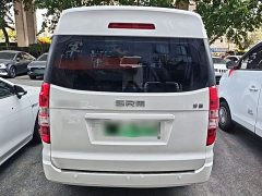 Good Fortune Haoyun Qihang Edition Fudi 42.3kWh 305km 6-Seater - ფოტო 6