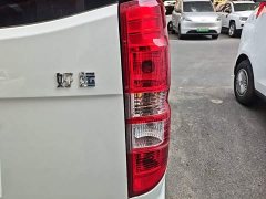 Good Fortune Haoyun Qihang Edition Fudi 42.3kWh 305km 6-Seater - ფოტო 8