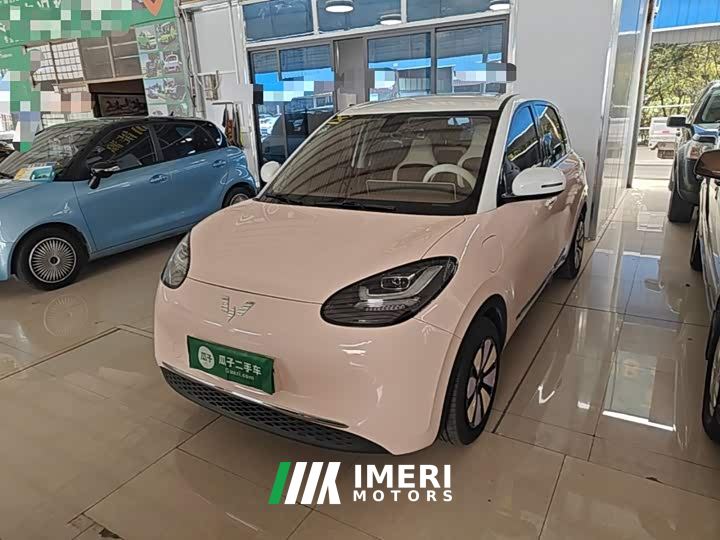 Wuling Binguo 410km Lingxi Premium Edition