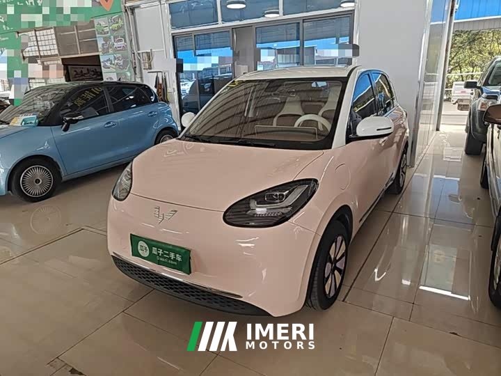 Wuling Binguo 410km Lingxi Premium Edition - ავტომობილი ჩინეთიდან