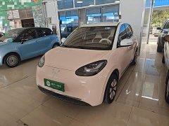 Wuling Binguo 410km Lingxi Premium Edition - ფოტო 1