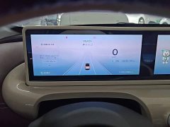 Wuling Binguo 410km Lingxi Premium Edition - ფოტო 12