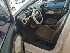 Wuling Binguo 410km Lingxi Premium Edition - ფოტო 16