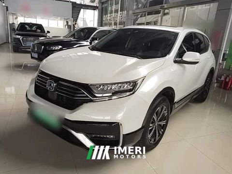 2022 Honda CR-V New Energy Sharp Hybrid e 2.0L Wisdom Edition