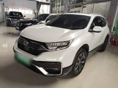 Honda CR-V New Energy 2021 Sharp Hybrid e 2.0L Wisdom Edition - ფოტო 2