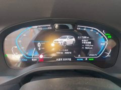 BMW iX3 2023 sDrive40 Premier - ფოტო 12
