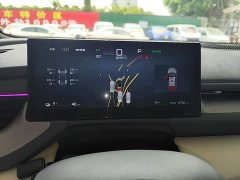 BYD Seal 06GT Smart Driving Edition 505 Hailang Edition - ფოტო 12